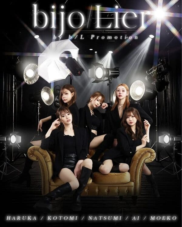 bijo/Lier 所属ライバーのグループビジュアル(スタジオ・黒)