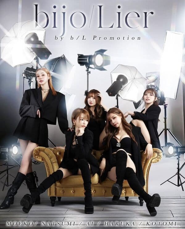 bijo/Lier 所属ライバーのグループビジュアル(スタジオ・白)
